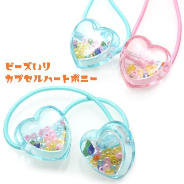 wAS JvZn[g r[Y t C25-44 q K[Y