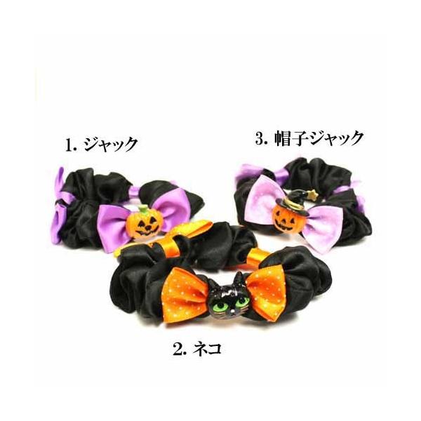 ハロウィンモチーフ シュシュe15 子供シュシュ 髪飾り Buyee Buyee Japanese Proxy Service Buy From Japan Bot Online