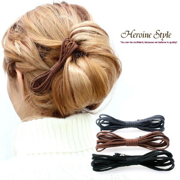 wANbv { XG[h tFCNU[ [v{ H45- NbvwAs wA[Nbv wAANZT[ ׃{ obNXL