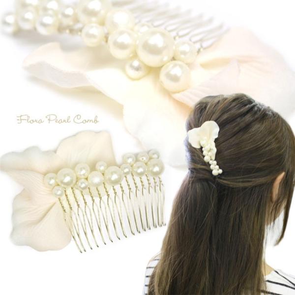 wAR[  p[ y^ 񂴂 Ԃт J12- ܎O Ǝ  l hX  p[eB[ tH[} wAANZT[