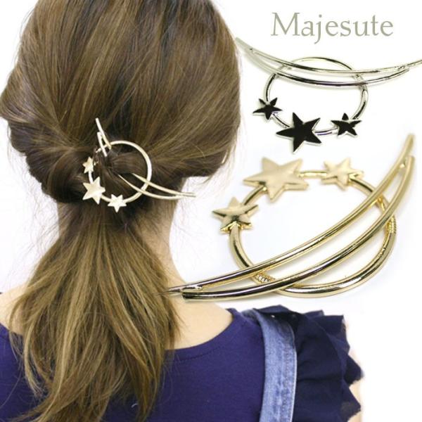 }WFXe X^[NZg J14- R[ wAANZT[ ǂ