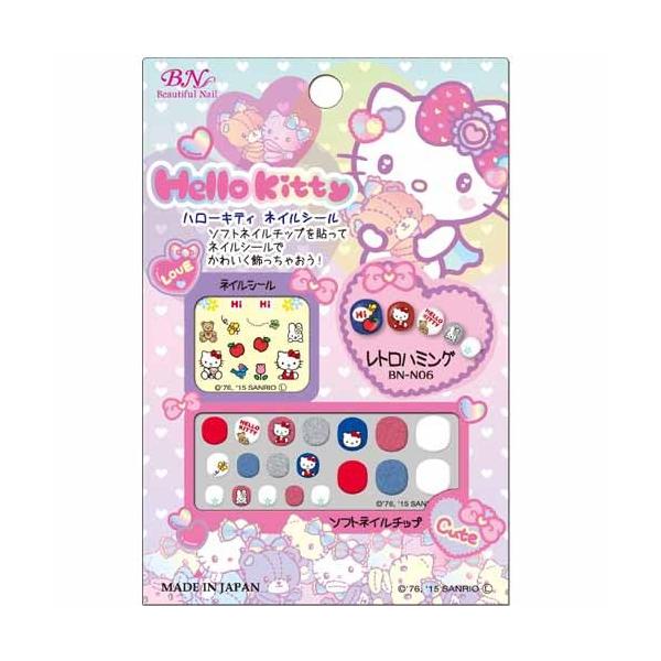 ネイルシール ハローキティネイルシール Bn N06 レトロハミング サンリオ Buyee Buyee Japanese Proxy Service Buy From Japan Bot Online