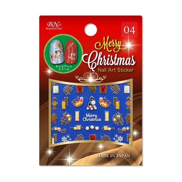 lCV[ lCA[gp[c V[XebJ[ CCR-04 NX}XlCV[ NVFbg