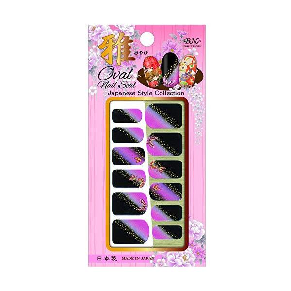 lCV[ aI[olCV[ WGR-05