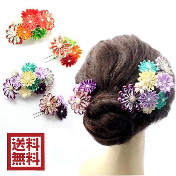  l ܂ݍ׍H ݂ W02-  U ꒅ l Ǝ   a a     p[ R[ Us Zbg