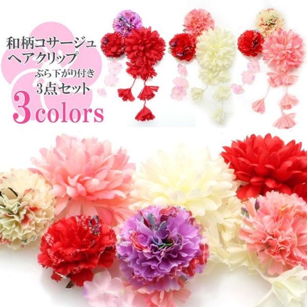 ܎O    sN   3_Zbg a a wANbvW12-Ǝ O    ̎q