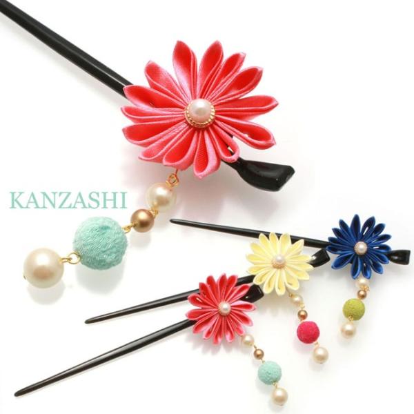 񂴂 ܂ݍ׍H ߂ۂۂ W16-   a ԉΑ wAANZT[ q l