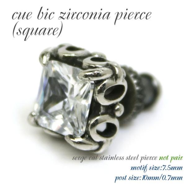 sAX Ўp 7.5mm L[rbNWRjA XNGA[Y62-48