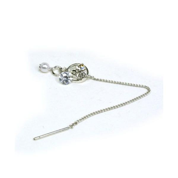 sAX AJsAX `F[sAX1Pi Y65-21