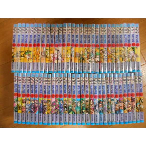 ジョジョの奇妙な冒険 全63巻➕第6部全17巻➕おまけで死刑執行中脱獄執行中 全巻 完結 ジョジョの奇妙な冒険 全63巻 ＋ 死刑執行中脱獄