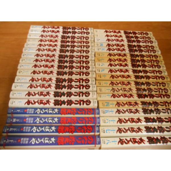 のたり松太郎ちばてつや全巻（36巻）完結セット