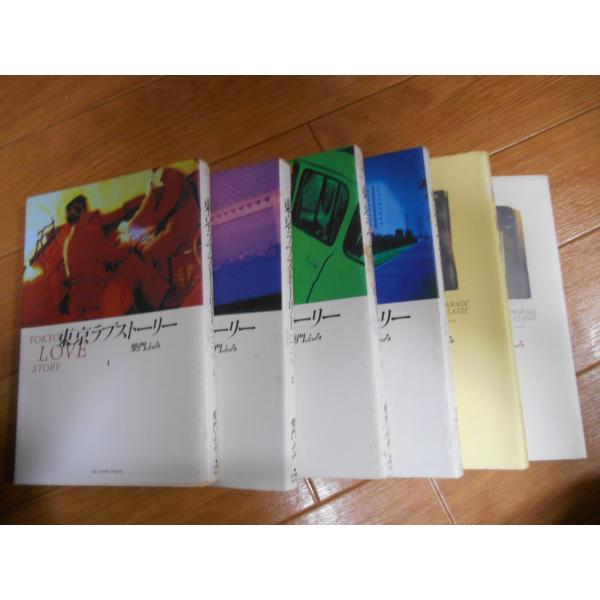 （（落札後即日発送可能商品））＊お支払方法＝金融機関（ゆうちょ銀行）など御支払い可能ですよ＊＊コンビニ払い・可能ですよ＊＊<BR>★落札から３日以内に御入金が出来る方のみご入札お願いします★古本につき必ず知識と理解のある方のみ入...