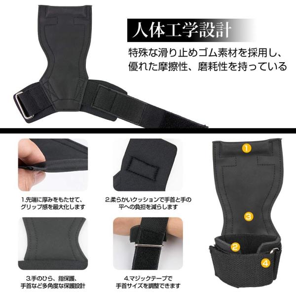 パワーグリップ Pro トレーニング グローブ リストラップ 筋トレ 懸垂 グローブ 握力をサポート 握力補助 ケガ予防 滑り止め 男女兼用 Buyee 日本代购平台 产品购物网站大全 Buyee一站式代购 Bot Online