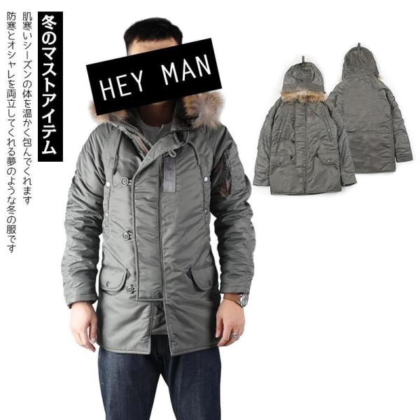 冬着 防寒服 メンズコート オーバーコート綿服 ラクーン毛襟 フード付 ミドル丈 厚手 アウター ウエア 防寒 保暖 着心地のいい Purrworld Com