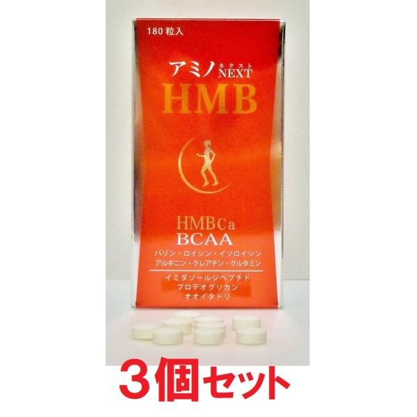 heruconjp_1091-3