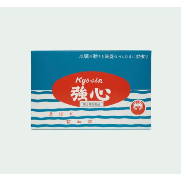 強心 和漢 漢方 生薬 伝統薬 心臓 動悸 息切れ 貧血 120g 第2類医薬品 渡部晴光堂