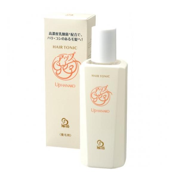 オチビ シンプル 無地 おしゃれ ノースリーブ ノースリーヴ シフォンブラウス タンクトップ 夏シャツ 夏ブラウス フリル 袖 肩 出し 白 グレー 紺 ホワイト ネイビー ルーズ コンシャス さらてろ 半袖 ミセス 春夏トップス 袖なしt ドライtシャツの価格と最安値 おすすめ