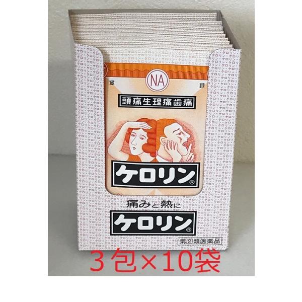 ケロリンさま専用です。 ch-kero.jpg?fitin=272:272