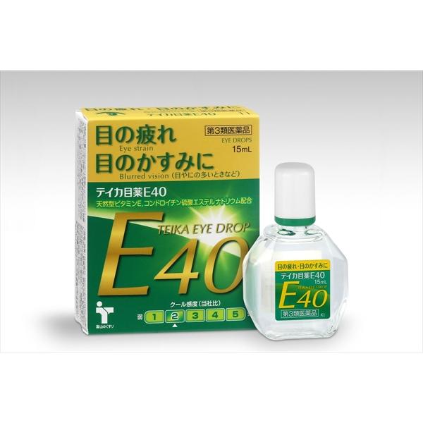 【第３類医薬品】テイカ目薬Ｅ40 目の疲れ かすみ 結膜充血 眼病予防