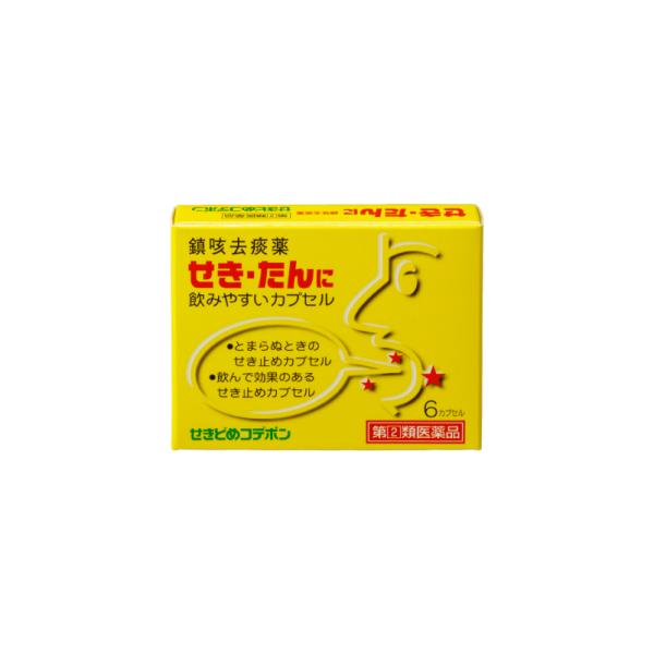 ジヒドロコデインリン酸塩とノスカピンが、せき中枢に作用してしつこいせきを抑えます。●dl-メチルエフェドリン塩酸塩が気管支を広げ、クロルフェニラミンマレイン酸塩がアレルギーによるせきをやわらげます。●グアイフェネシンが気道液の分泌を促し、た...