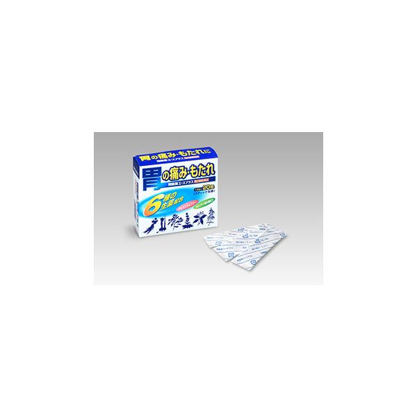 胃腸薬エースプラス　胃腸薬　胃痛　胃もたれ　生薬配合　20包　第2類医薬品　ダイト株式会社
