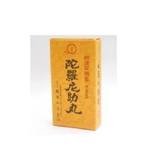 他サイト： 【第3類医薬品】大峰山陀羅尼助丸 ２７包　(１包３０粒) （送料無料 追跡番号付ｋ ）の商品画像