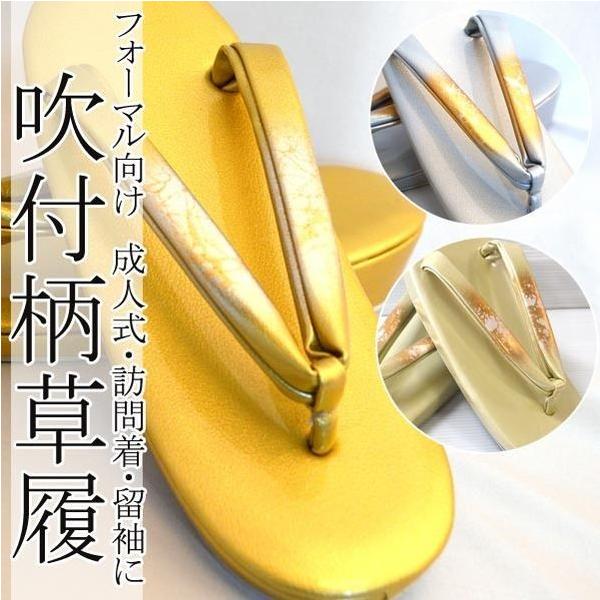 【シーン・行事】一生に一度のイベント 成人式 結納 結婚式 同窓会 卒業式  和装 和服 謝恩会 写真 写真撮影 セレモニー パーティー 晴れ着 晴れの日 十三参り 十三詣り コスプレ 販売 通販 購入 ギフト プレゼント 海外の方へのプレ...