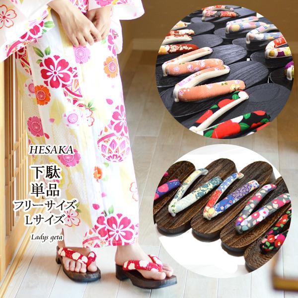 【シーン・行事】夏祭り 花火大会 お祭り 学園祭 お遊戯会 女子会 旅行 観光 非日常 お出かけ お散歩 夕涼み会 祭り 花火 お買い物 インスタ映え 記念撮影 記念日 海外旅行 旅 夏イベント フェス 海外の方へのプレゼント といった様々...