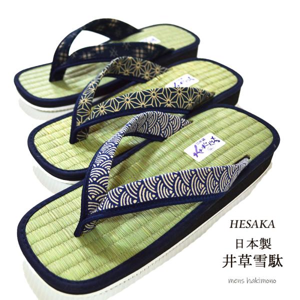 【シーン・行事】父の日 夏祭り 花火大会 お祭り 学園祭 お遊戯会 デート 男性 旅行 観光 非日常 リラックス お出かけ お散歩 夕涼み会 祭り 花火 お買い物 インスタ映え 記念撮影 記念日 海外旅行 旅 夏イベント フェス 海外の方へ...