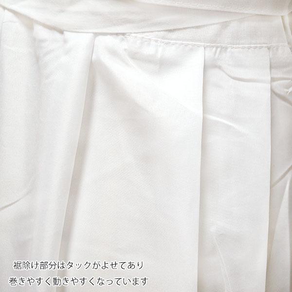 着物スリップ 和装スリップ ワンピース 型 肌襦袢 裾除け Buyee Buyee Japanese Proxy Service Buy From Japan Bot Online