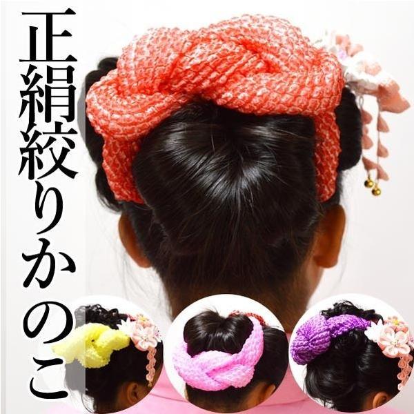 ちんころ かのこの通販 価格比較 価格 Com