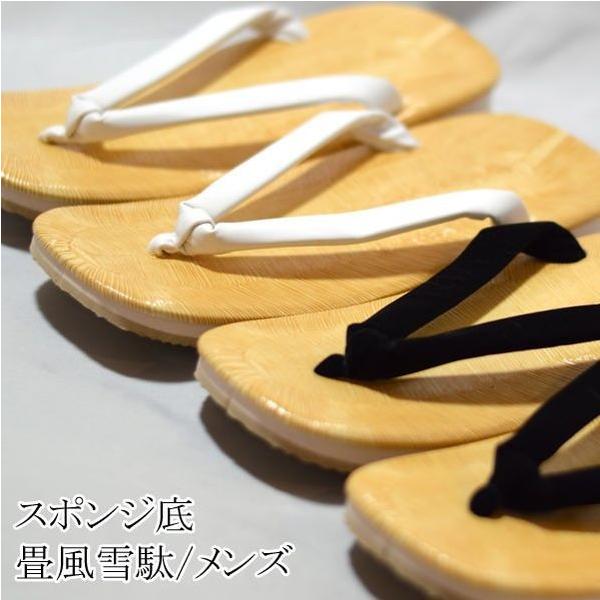 日本独自の素敵な衣装の和服(わふく)の為にも!