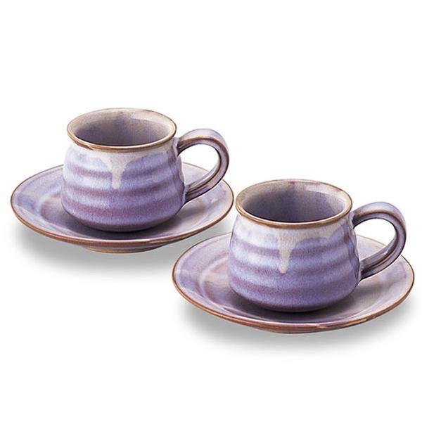 萩焼はぎやき 2枚目