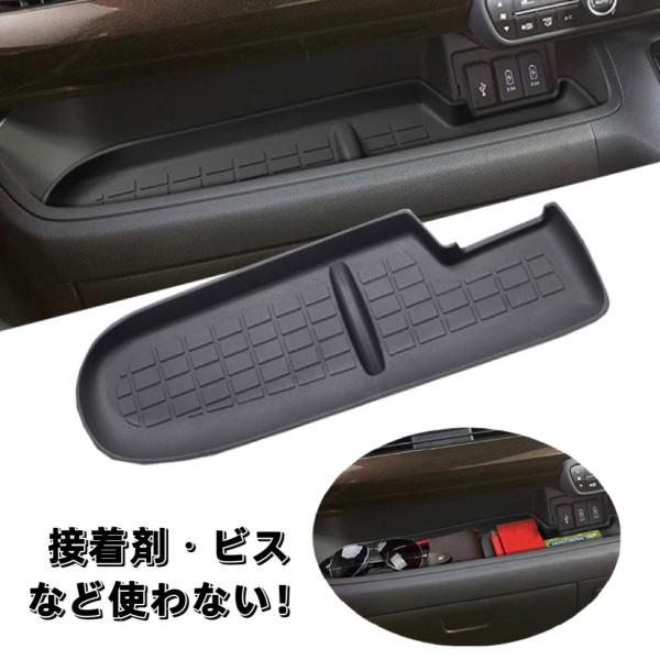 hesperus_car-03_3_d_20231031160104