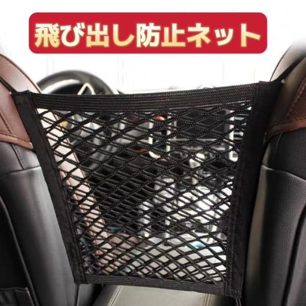 hesperus_car-09