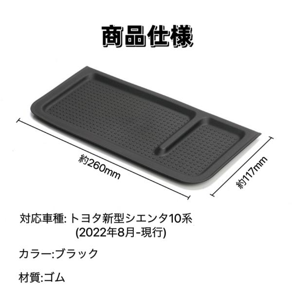 hesperus_car-10-03_1_d_20231204161907