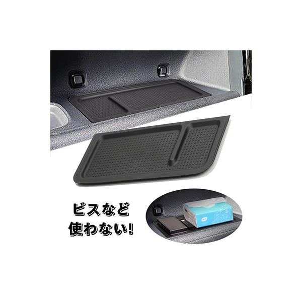 hesperus_car-10-03_2_d_20231217220736