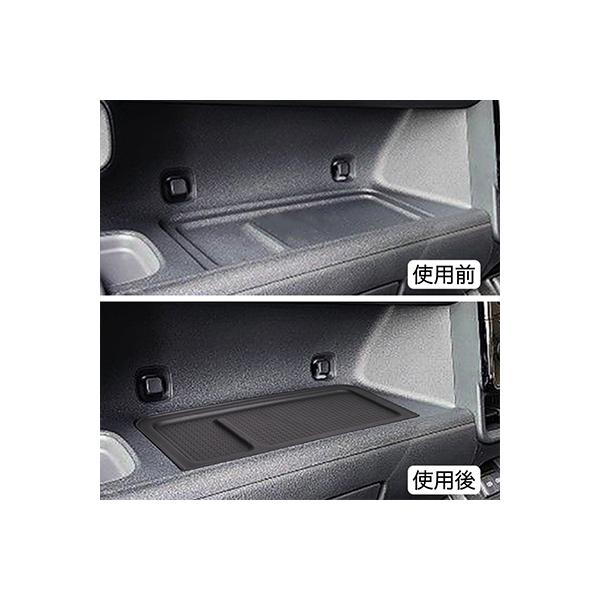 hesperus_car-10-03_5_d_20231217220751