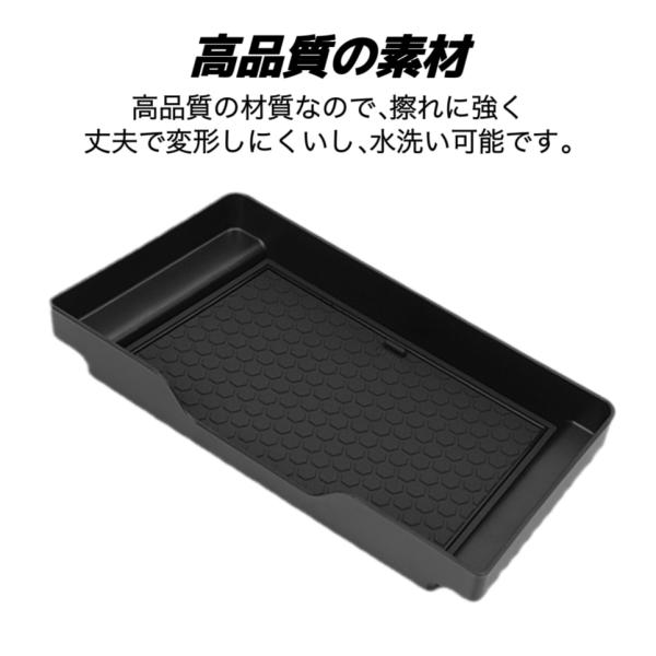 hesperus_car-108_4_d_20250918204353