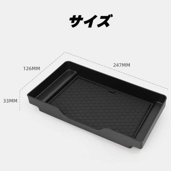 hesperus_car-108_5_d_20250918204401