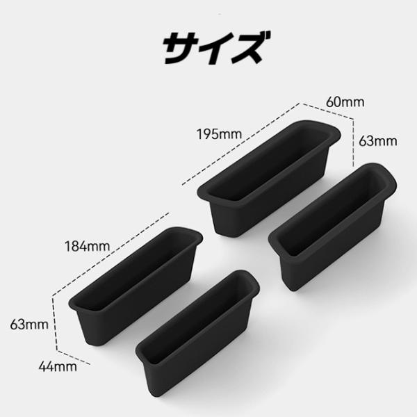 hesperus_car-109_4_d_20250918204041