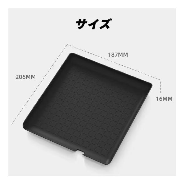 hesperus_car-128_4_d_20260306160511