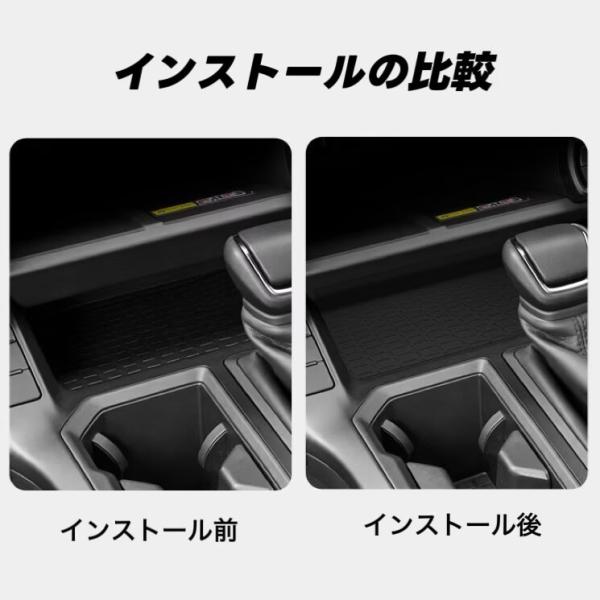 hesperus_car-128_5_d_20260306160521