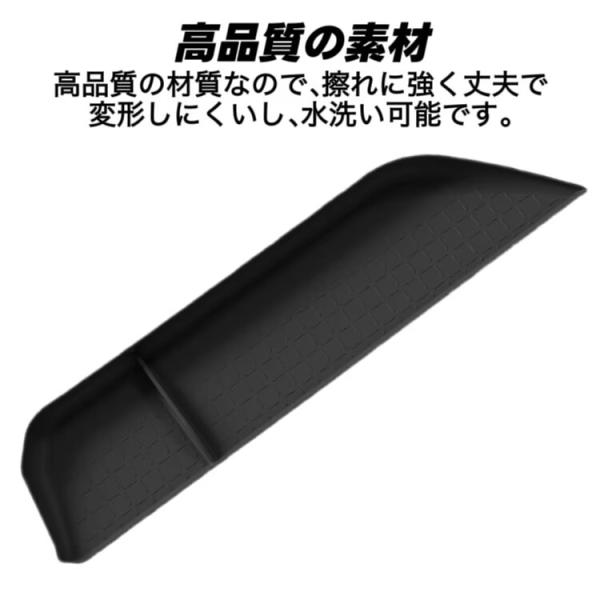 hesperus_car-130_3_d_20260327150509