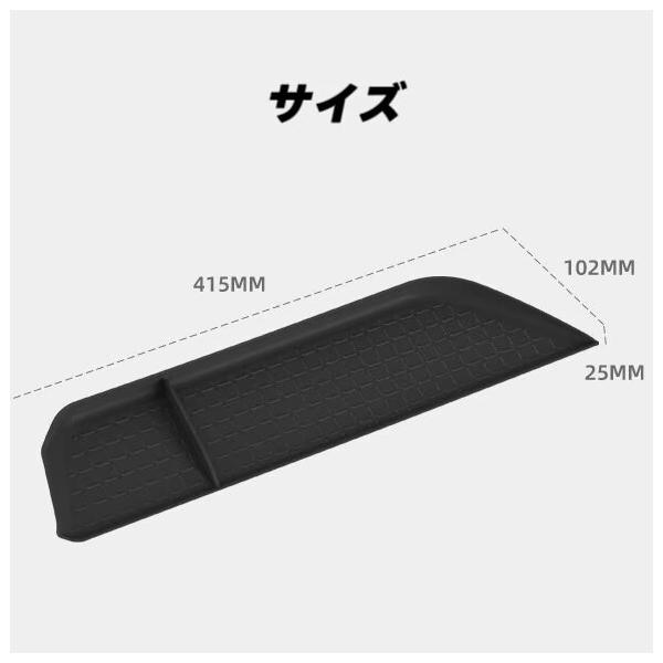 hesperus_car-130_4_d_20260327150517