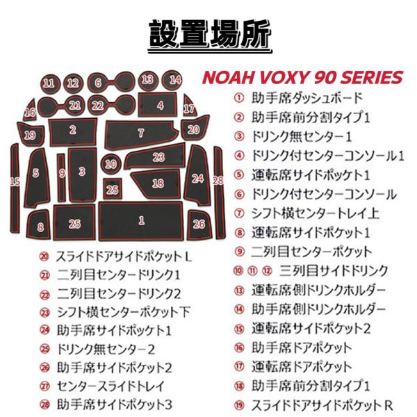 hesperus_car-22-02_4_d_20240403004705