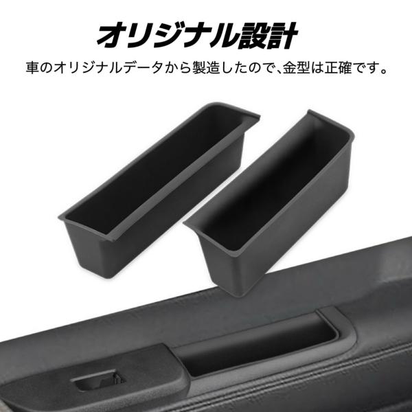 hesperus_car-23_1_d_20240416161731