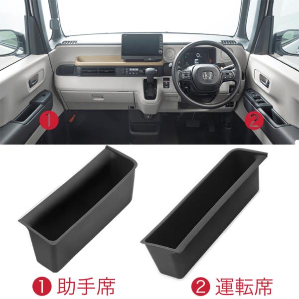 hesperus_car-23_4_d_20240416161755