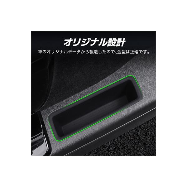 hesperus_car-44_1_d_20240922234612