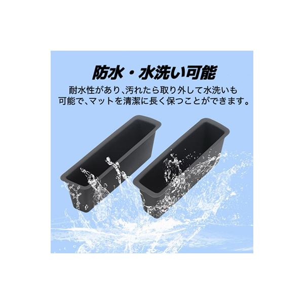 hesperus_car-44_3_d_20240922234624